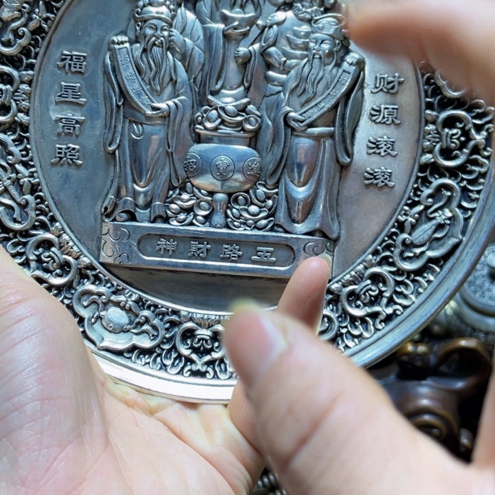 铜器摆件诚信经营