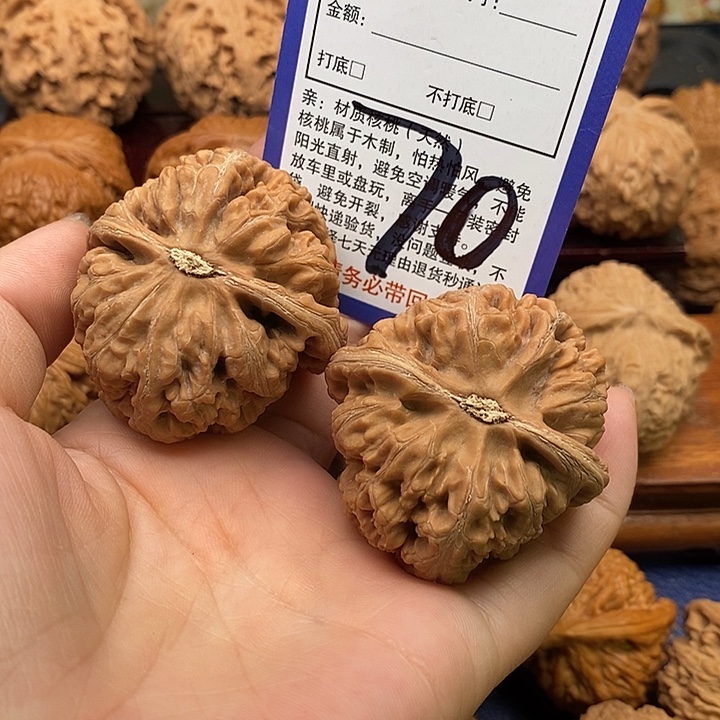 桃核吊坠粗筋狮子头45