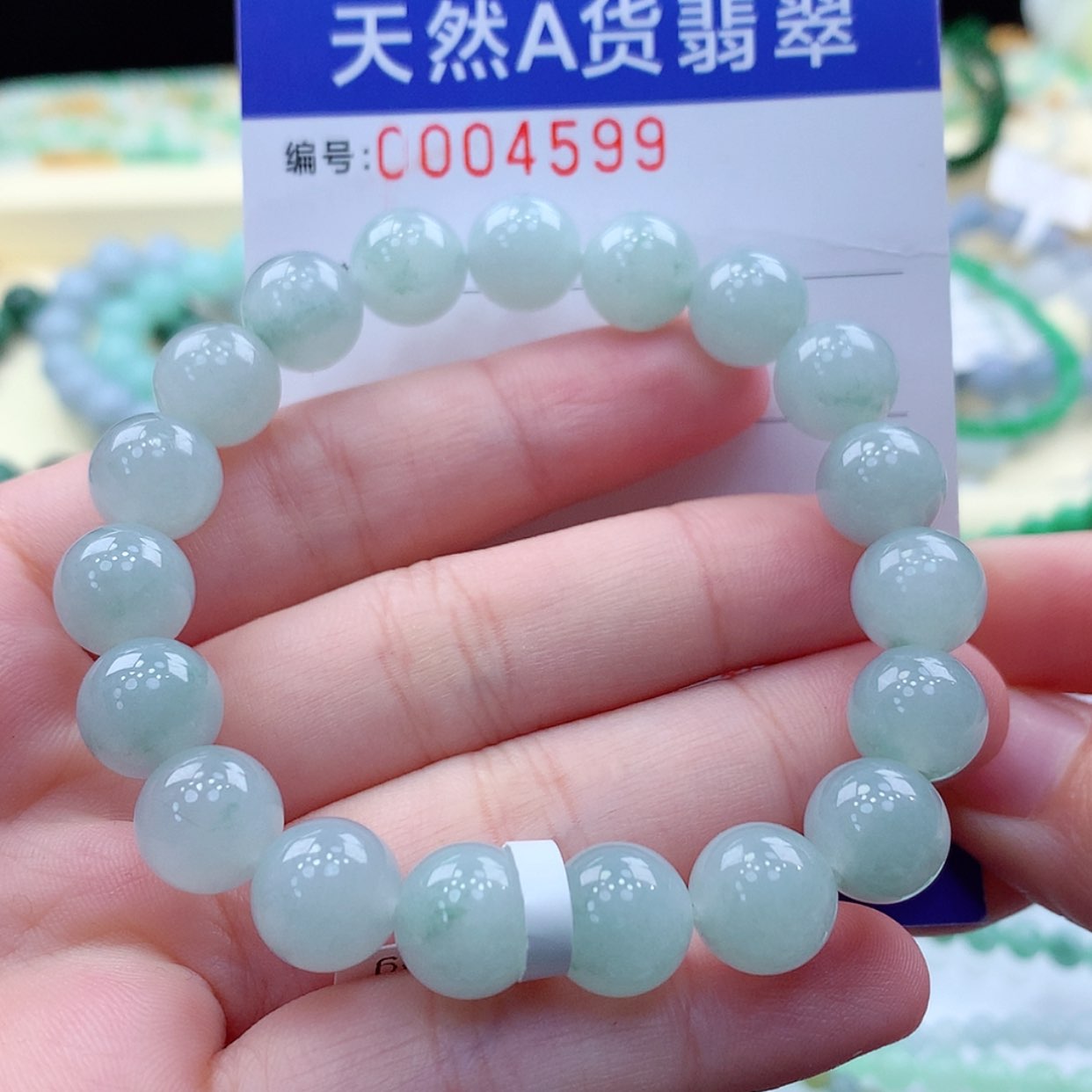 【闪购商品】翡翠项链未镶嵌缅甸天然a货翡翠