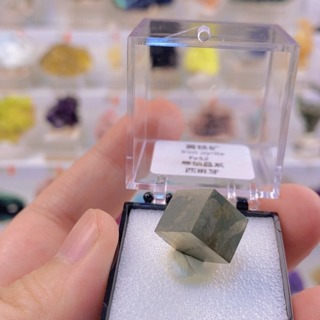 石材矿物小精品摆件