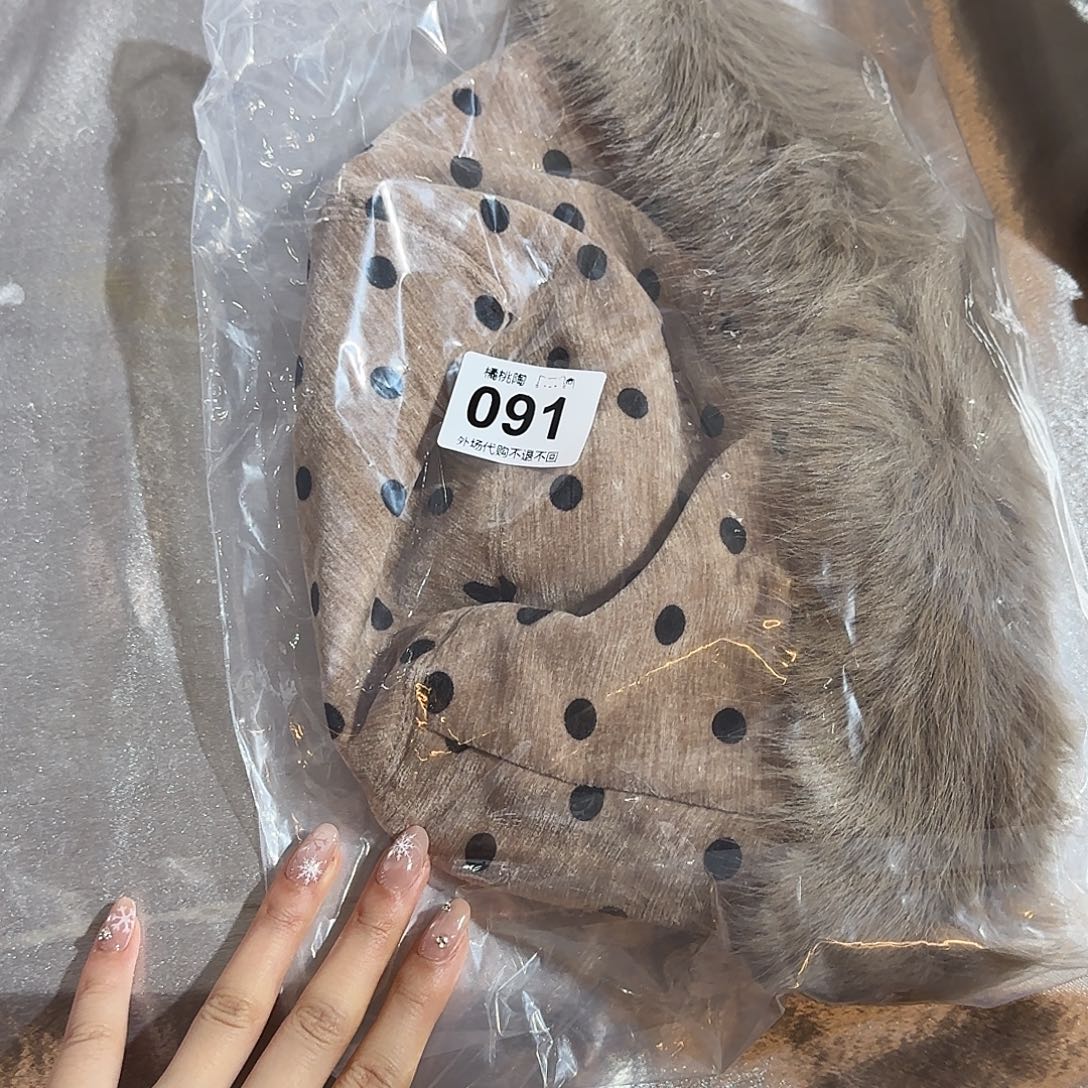 珍***熊纯棉哈哈哈哈哈哈哈哈哈