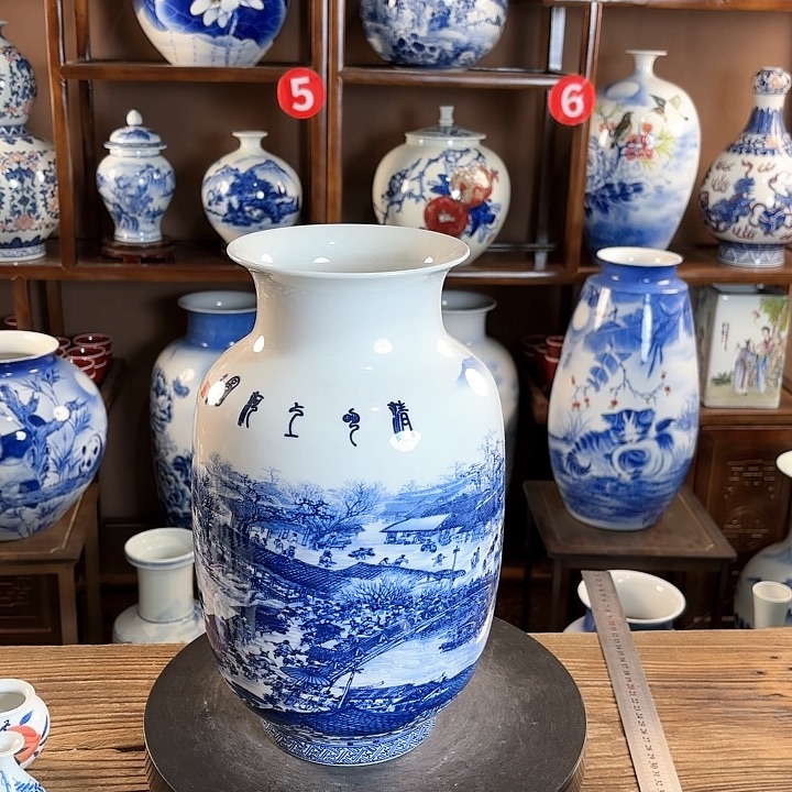 瓷片景德镇陶瓷赏瓶