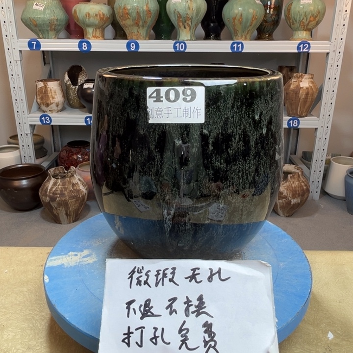 景德镇陶瓷花盆409