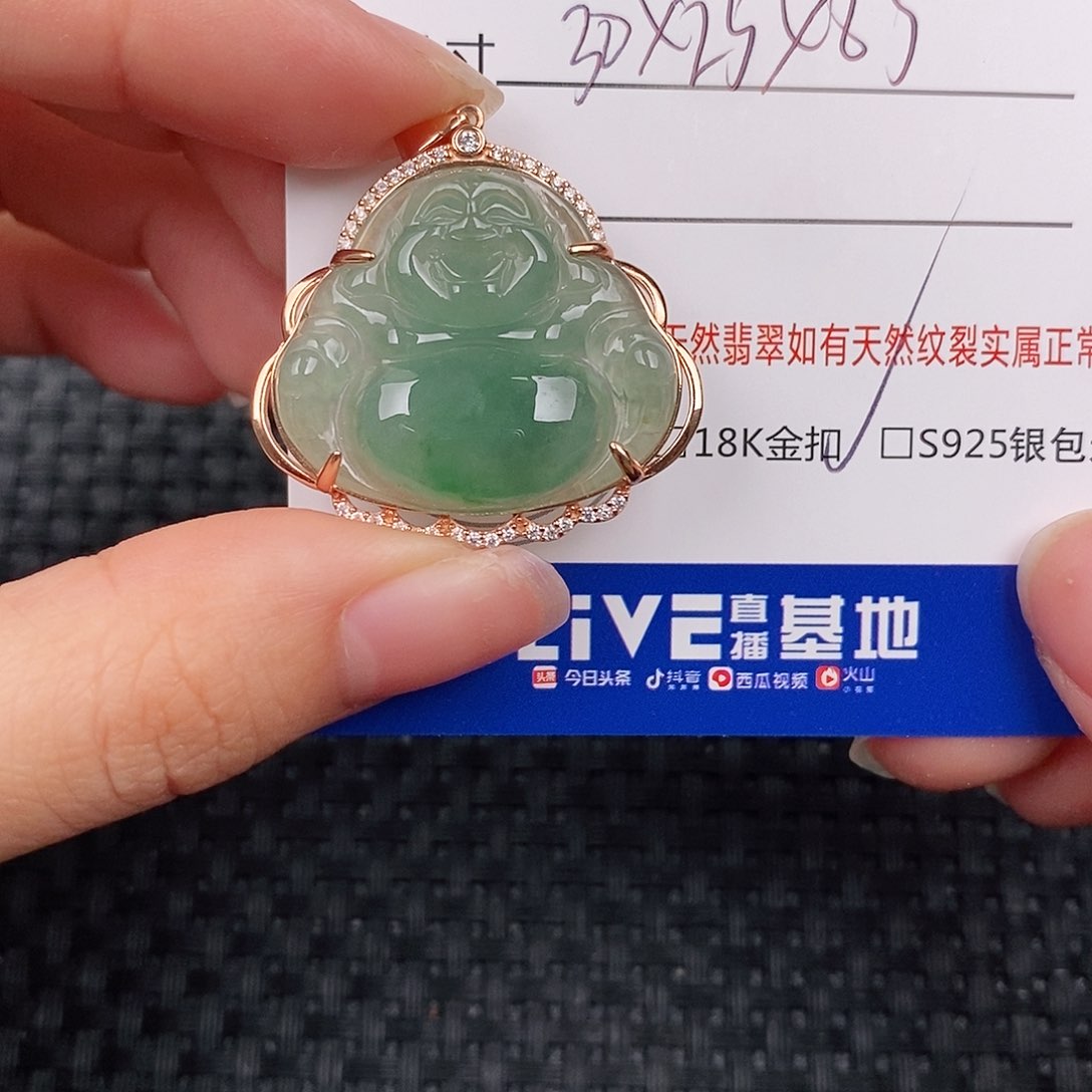 颈饰银S925镶嵌翡翠佛公