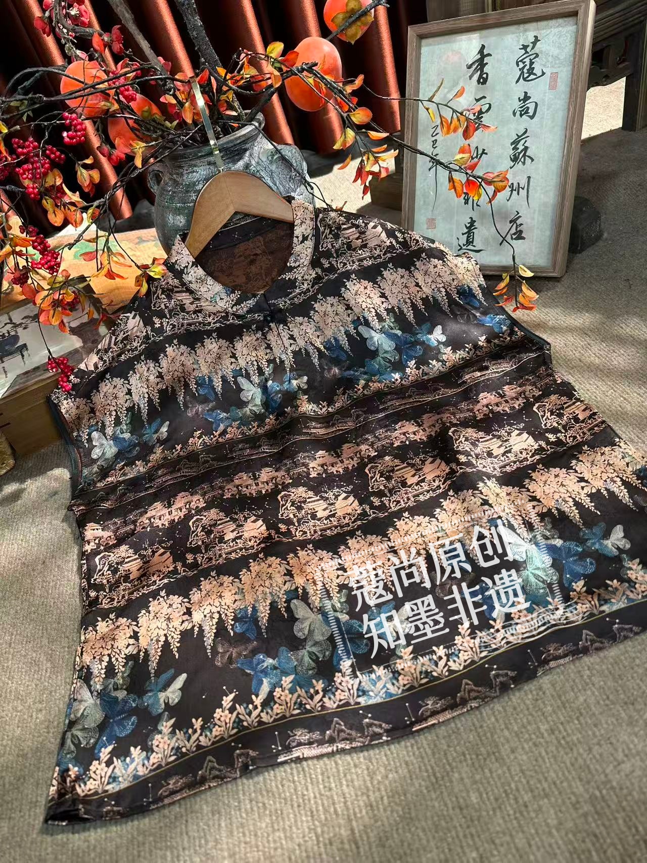 春季新款新中式国风宽松显瘦立领盘扣海市蜃楼提花上衣