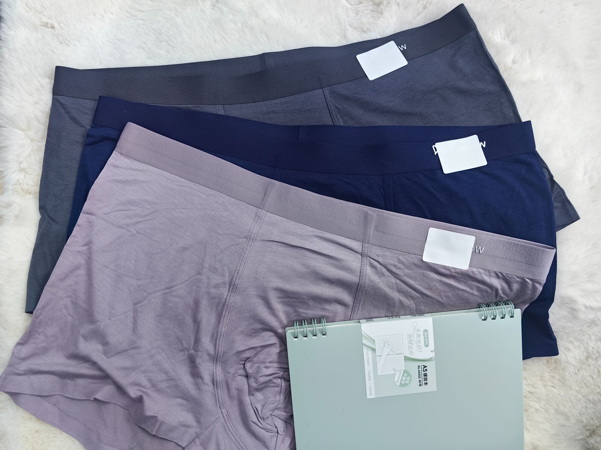 直播过款为准/3条）701-900秋冬季大码无痕高品质男士莫代尔内裤