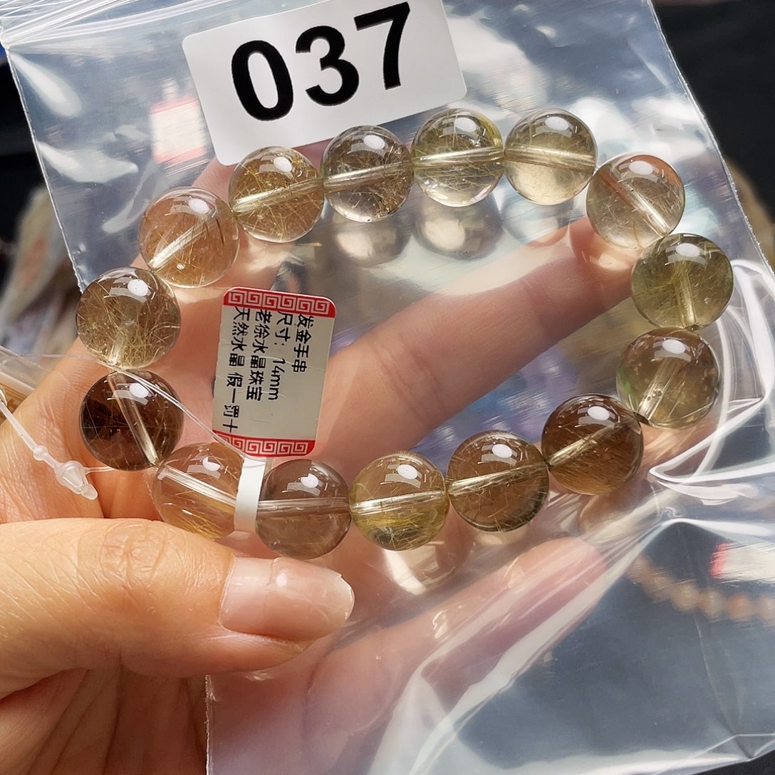 美***生水晶手串未镶嵌手串037。 