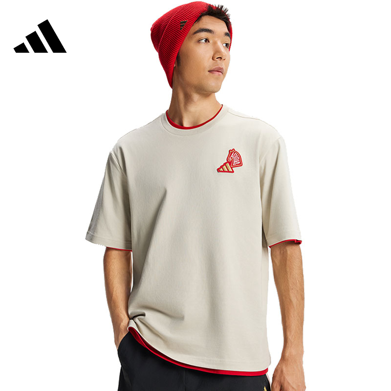 adidas/阿迪达斯双旦礼男子运动休闲短袖T恤KQ5100
