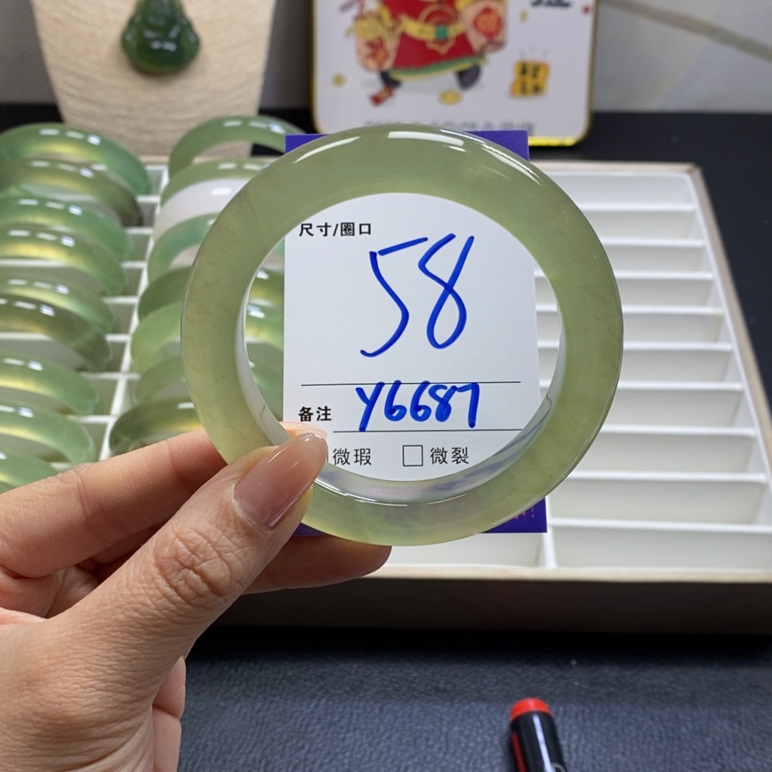 蛇纹石玉手镯未镶嵌