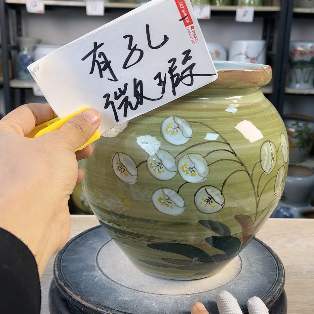 罐1xc景德镇陶瓷花瓶