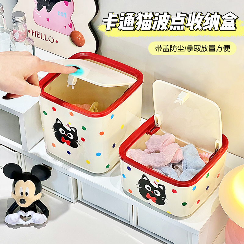 卡通猫波点收纳盒多巴胺发饰盒可爱卡通大容量家用发夹首饰盒