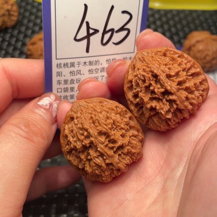 文玩核桃把件36星星463