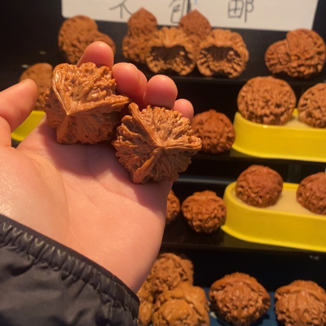 手串/手链核桃酒三棱