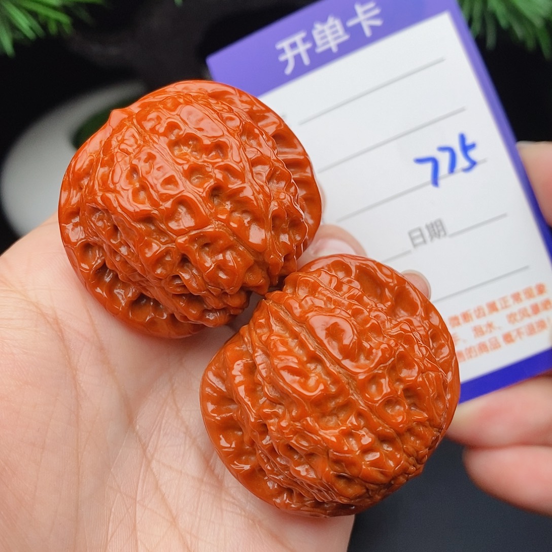把件文玩核桃41血麒麟775