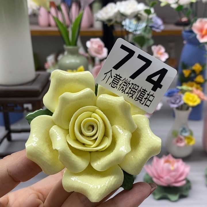 陶瓷陶瓷材料加工