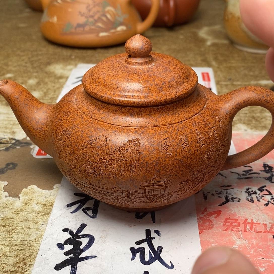 紫砂茶壶紫砂艺术