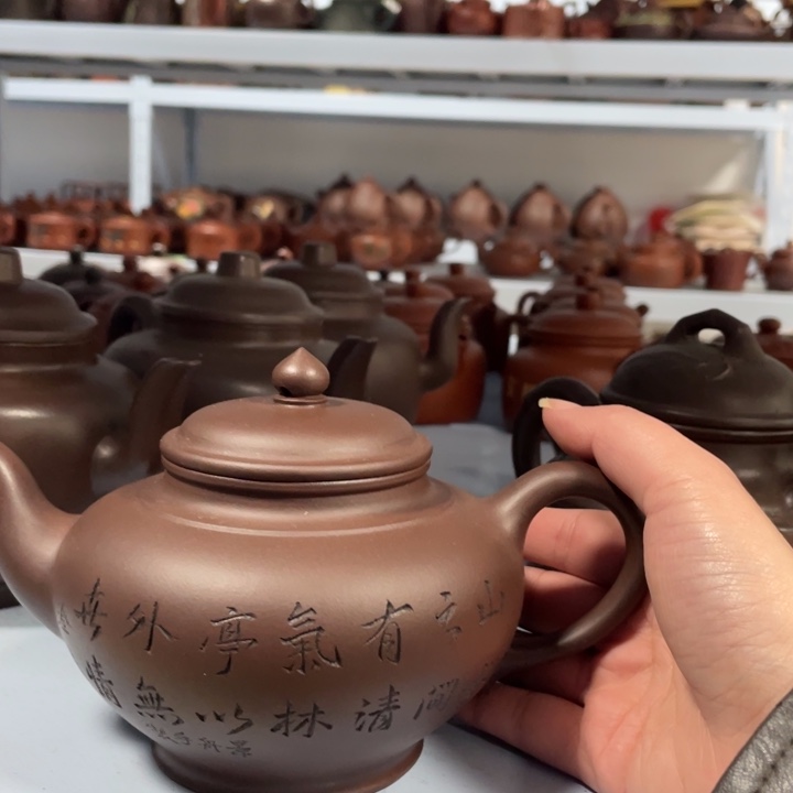 紫砂茶壶紫砂茶具套装