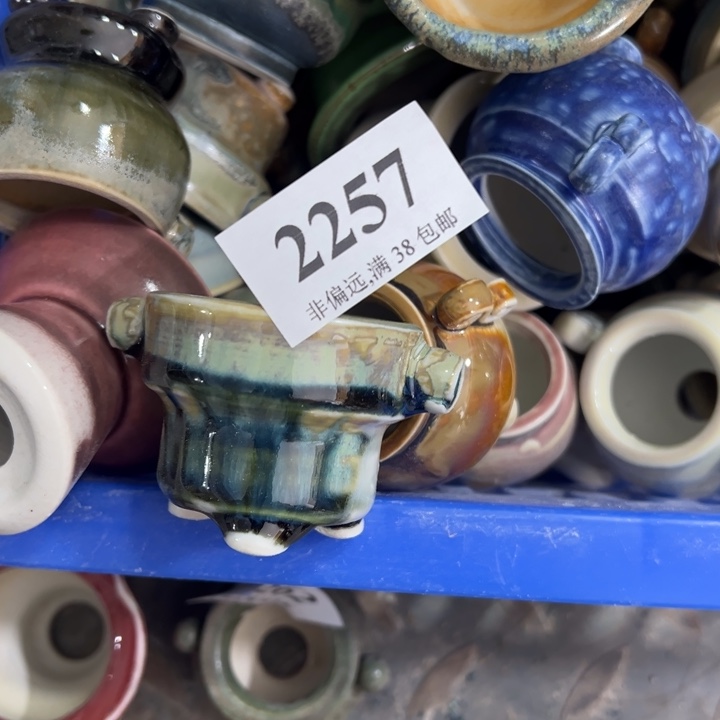 口3-4厘米…手工花盆30元包邮