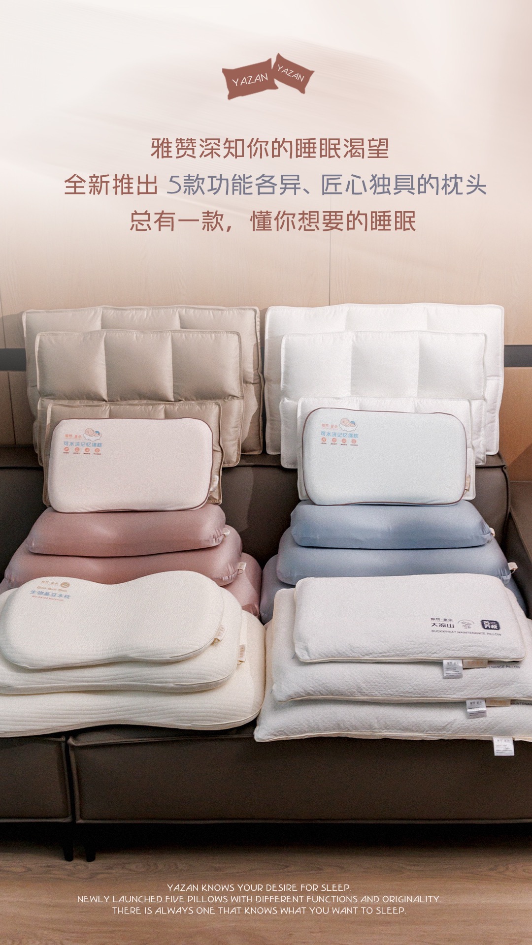雅赞新品[面包枕 大豆枕]成人儿童枕头家用单人柔软亲肤可机洗