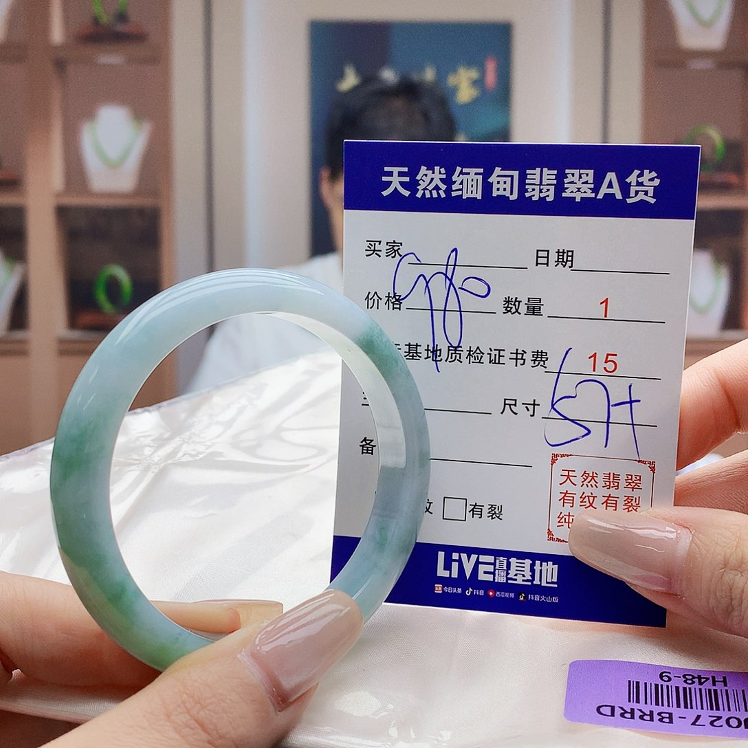 翡翠未镶嵌手镯000999976654