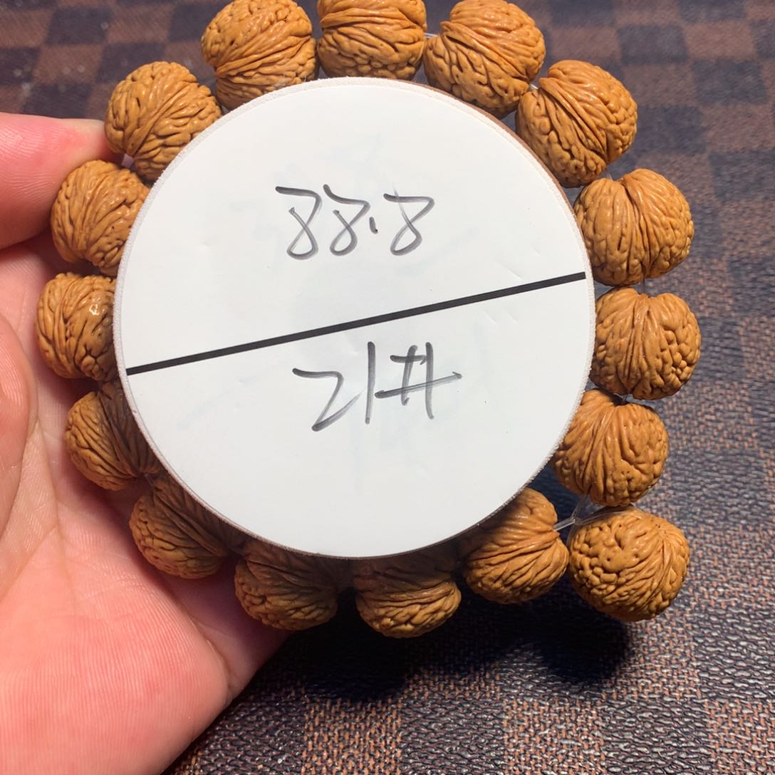 桃核手串21号链接了