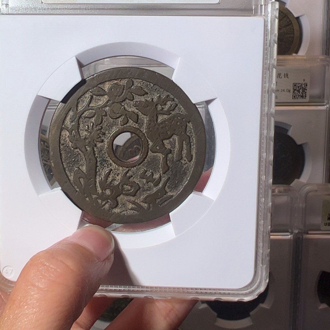 铜小鹿吃桃9192天天古泉Z