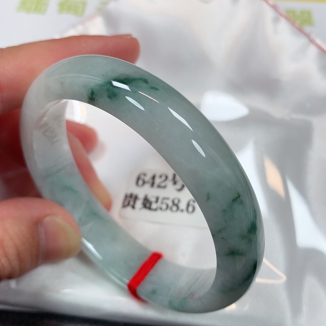 【闪购商品】未镶嵌手镯（贵妃镯）翡翠642号
