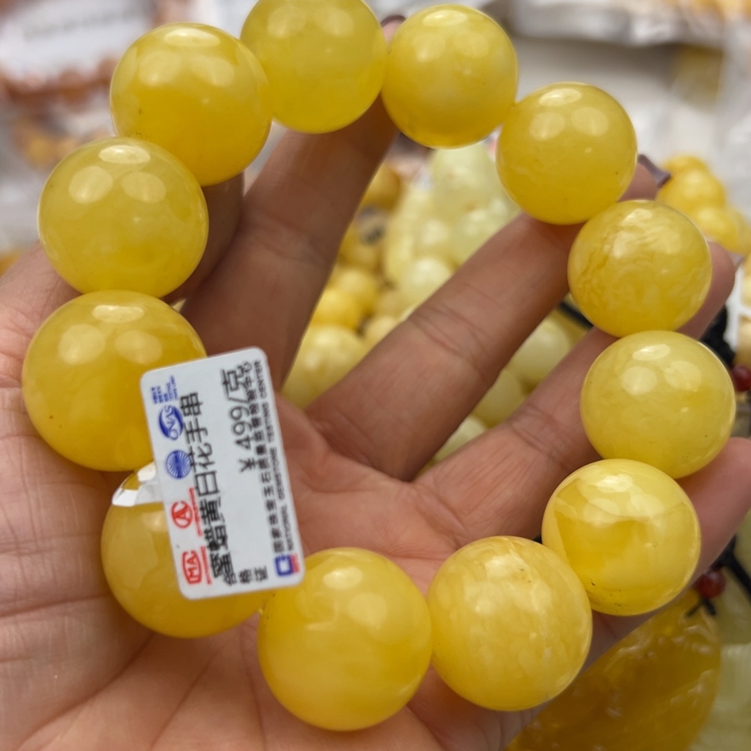 琥珀珠宝奇石未镶嵌