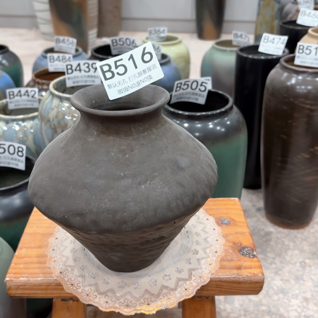 摆件516 景德镇陶瓷花瓶高18口6