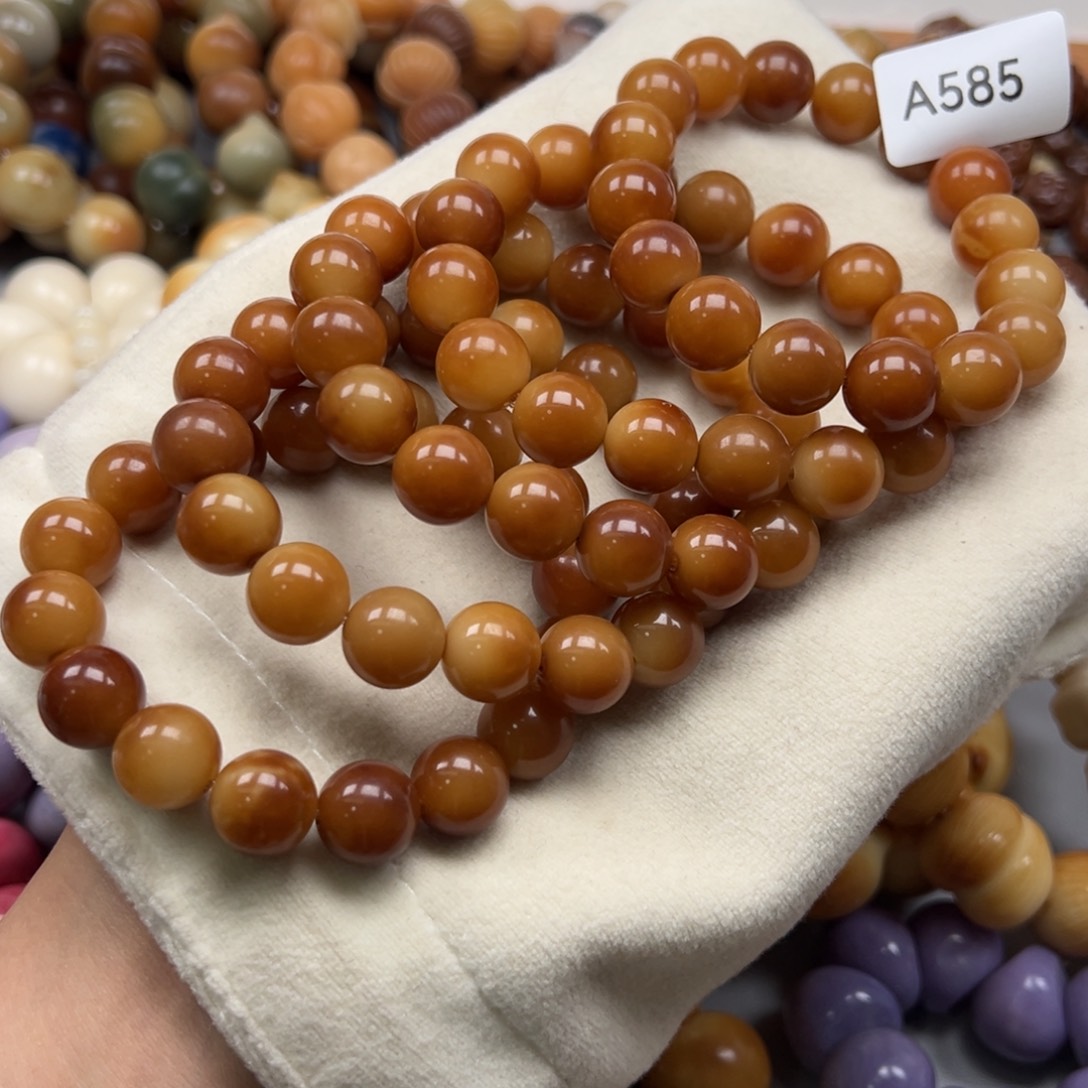 吊坠菩提根/象牙果A585圆珠12mm通货一串随机