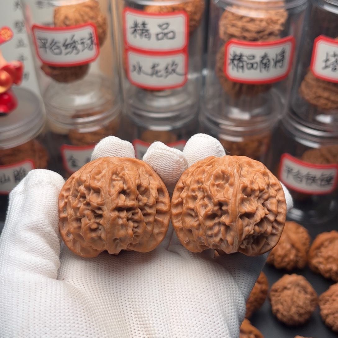 把件文玩核桃43.5全品房山苹果园
