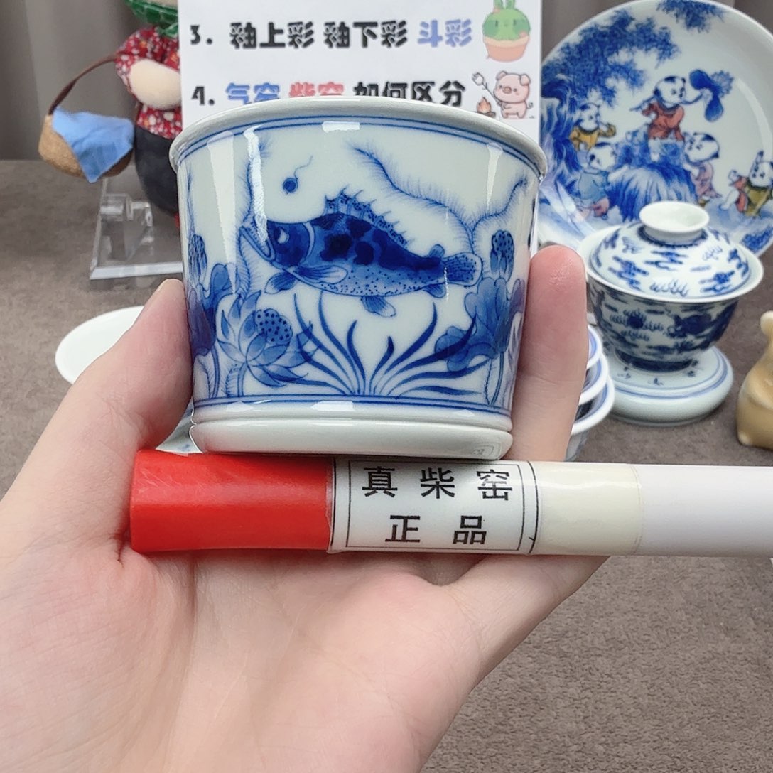 杯陶瓷制品加工企业及其他企业