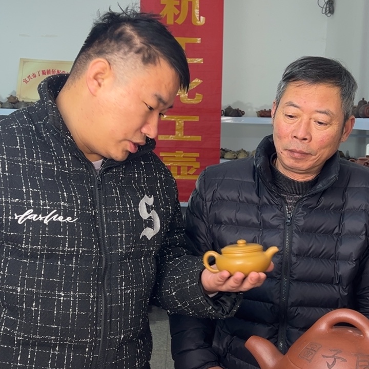 紫砂茶壶88888888888