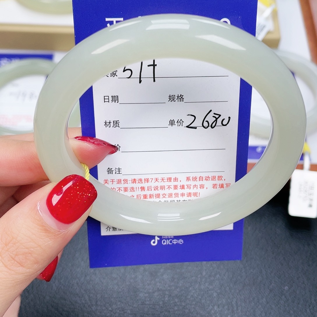 和田玉手镯未镶嵌