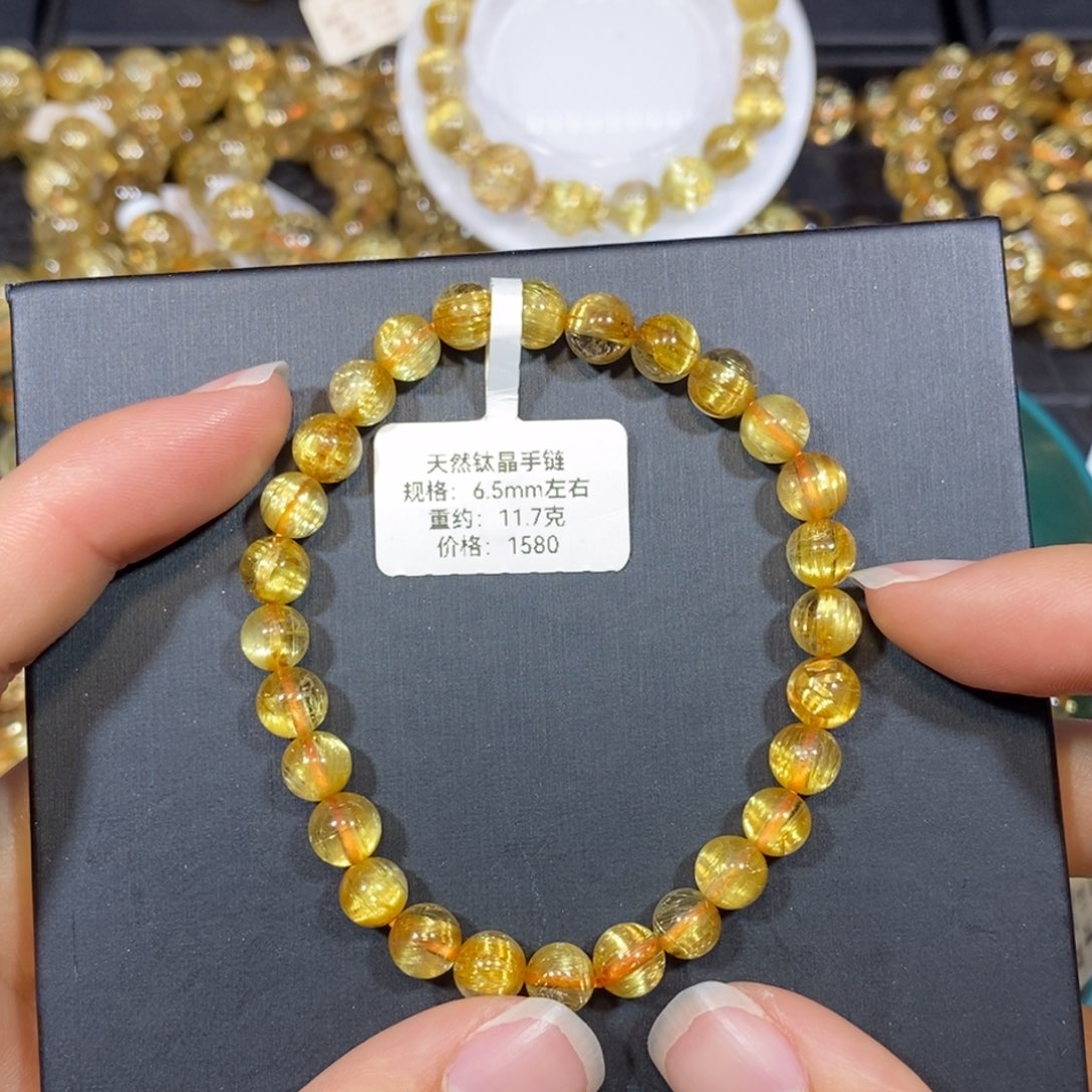 水晶手链未镶嵌W****e手链6.5mm 瑾