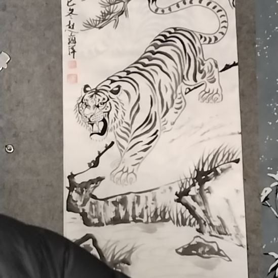 书法11111111111111