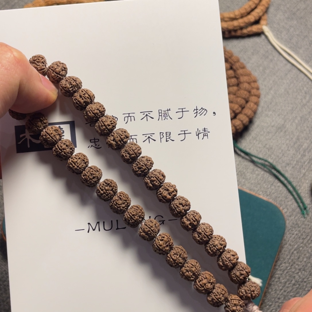 吊坠金刚菩提平细