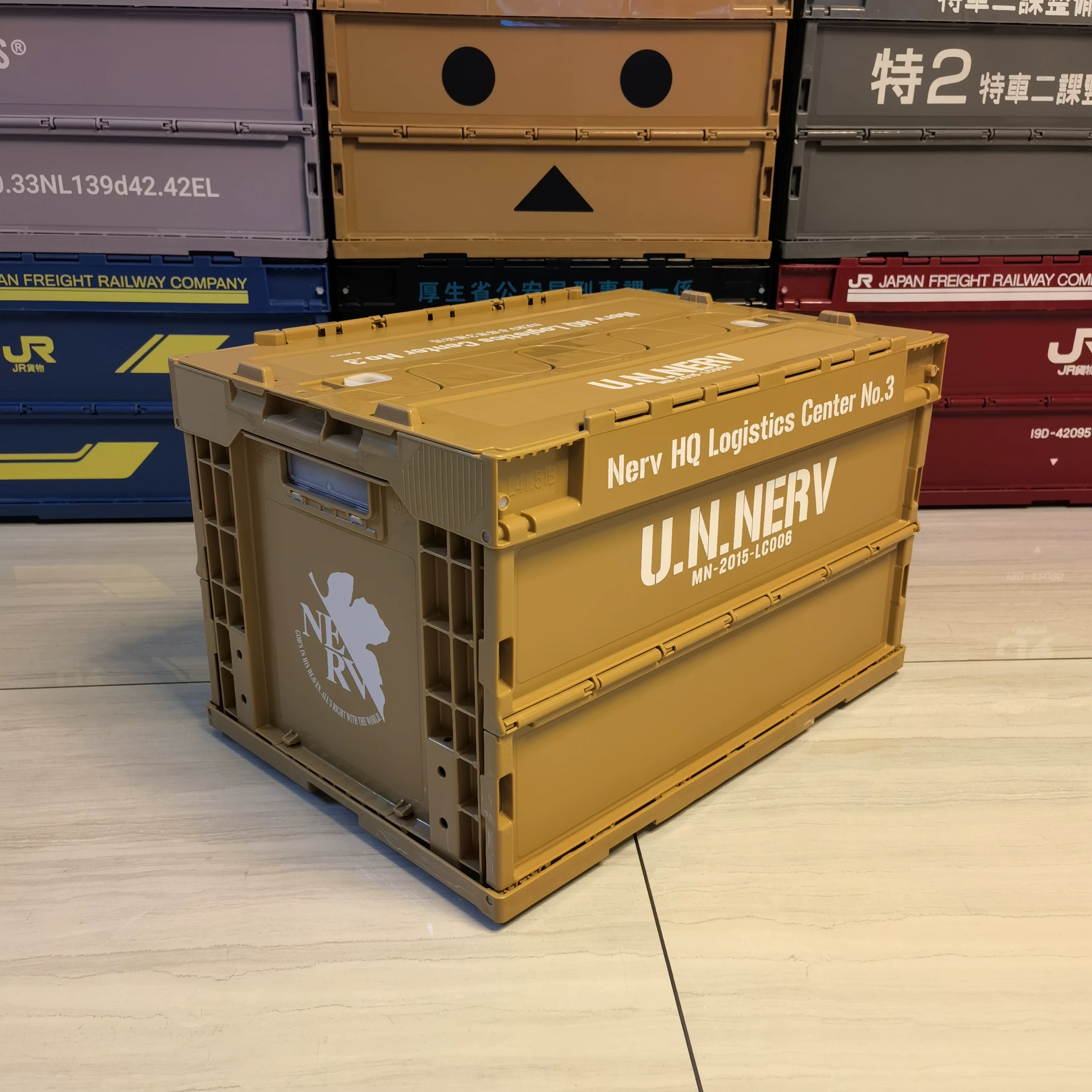 收纳箱编码651-700