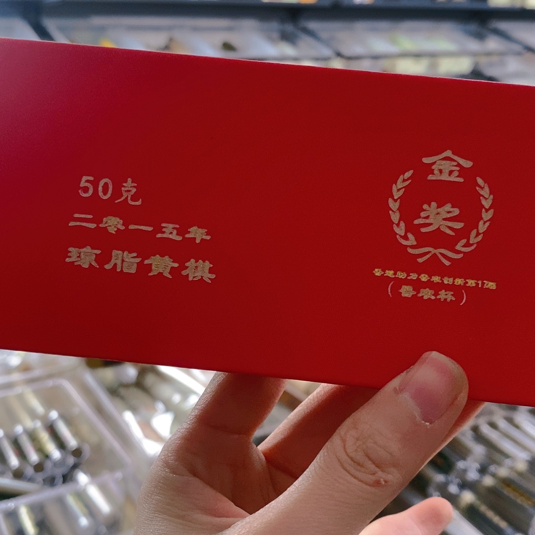 娜娜香舍专属闪购链接