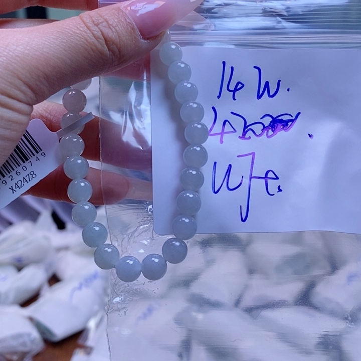 定制翡翠未镶嵌拍一发一