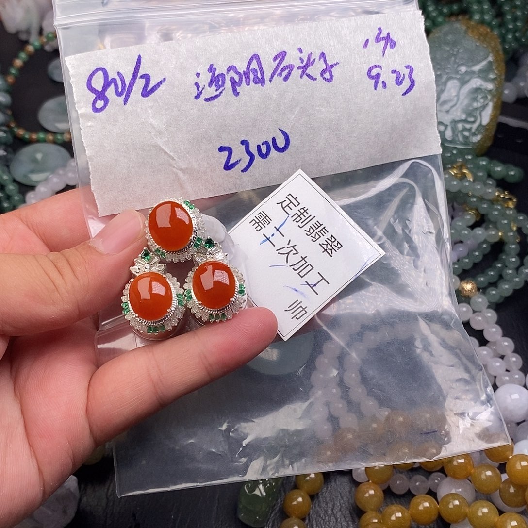 未镶嵌定制翡翠翡翠