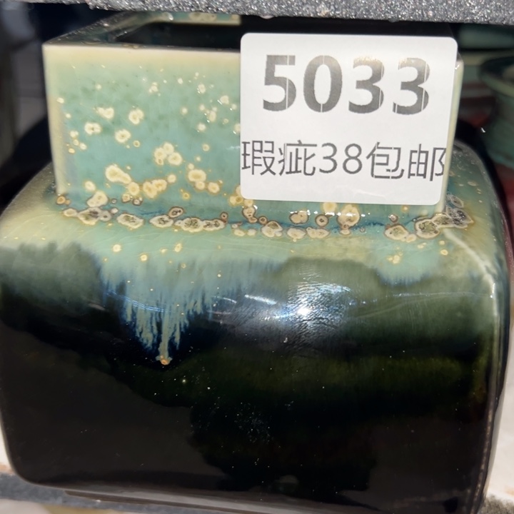 @***@厂家直销瑕疵福利