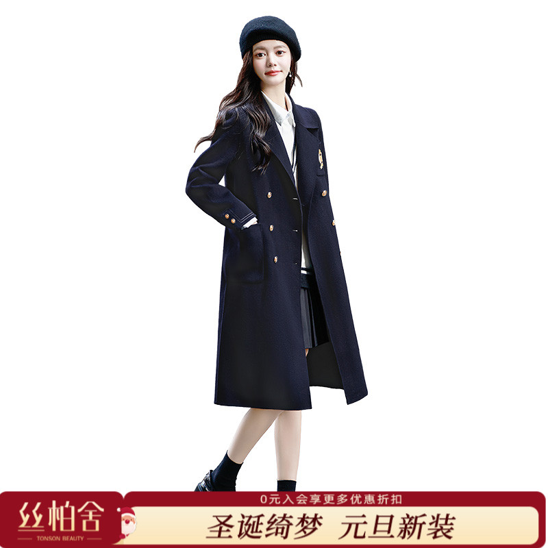 丝柏舍2025冬装新款女双排扣西装领英伦风绵羊毛大衣S34R5803D