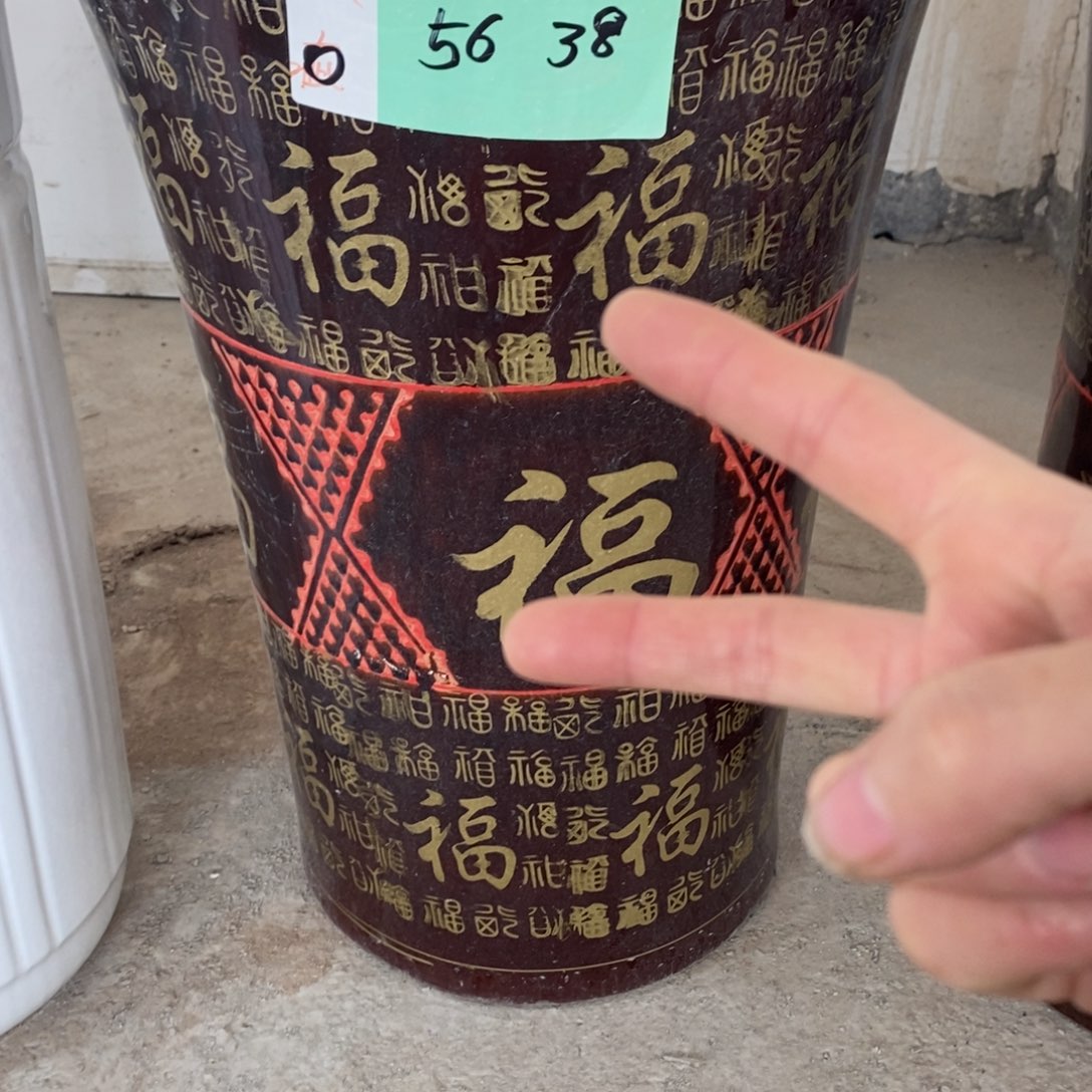 清***心高温陶瓷默认瑕疵