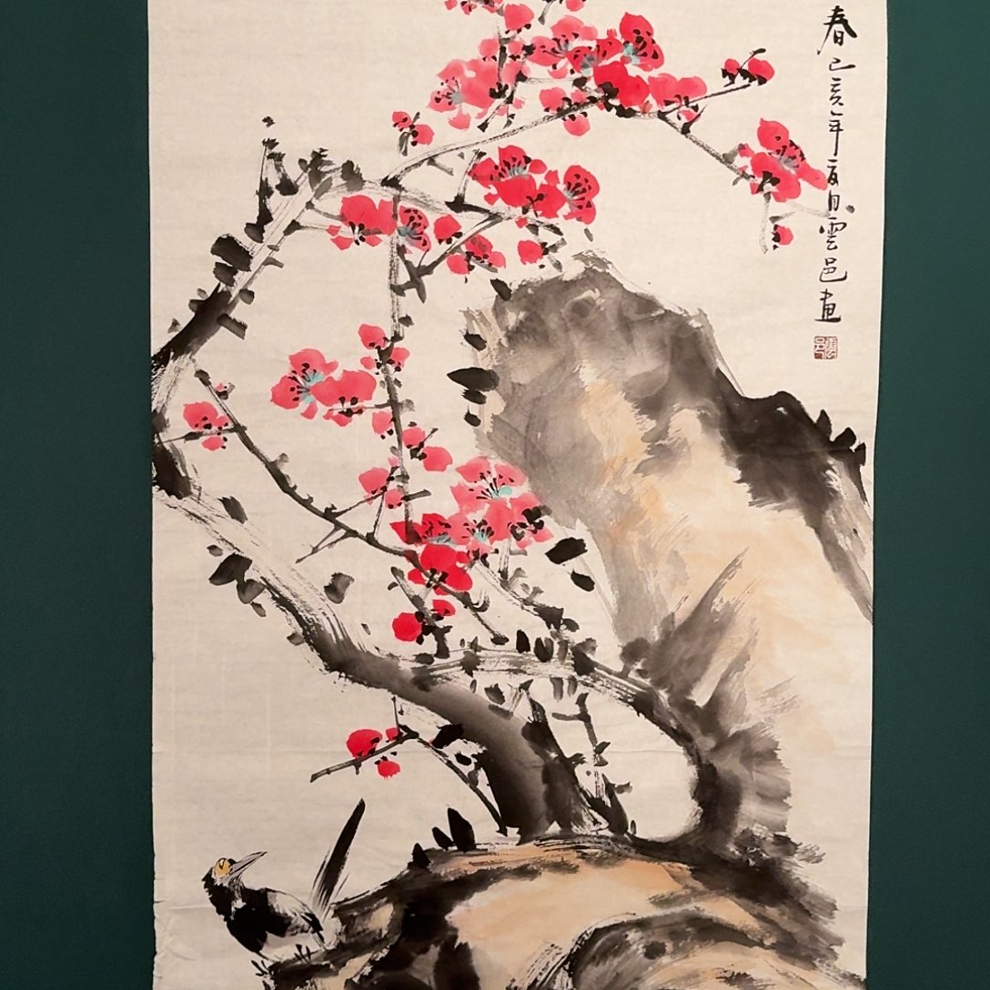 国画云邑老师的作品