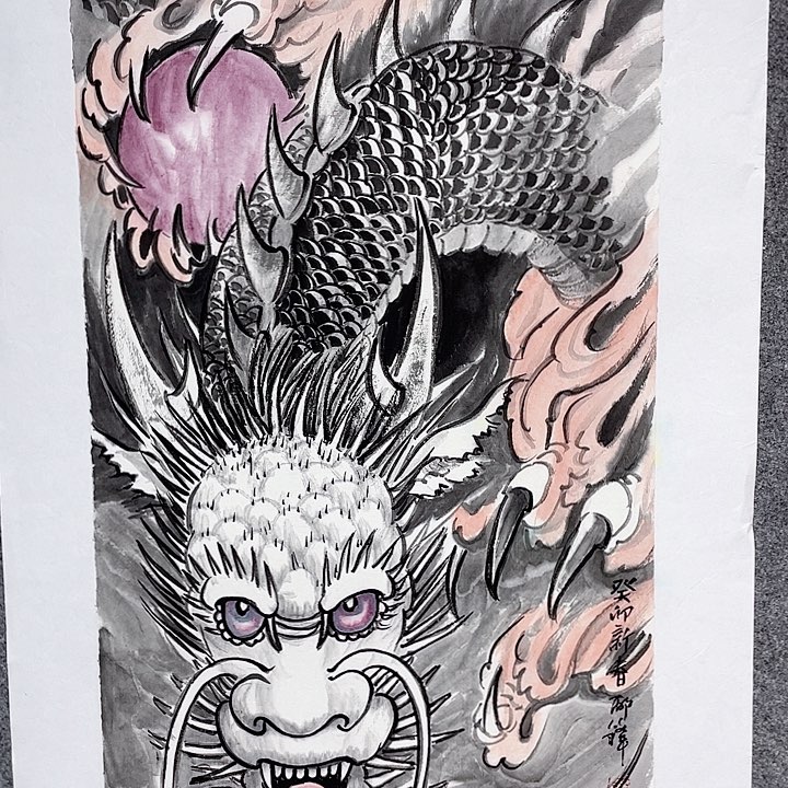 书法邴锋国画作品