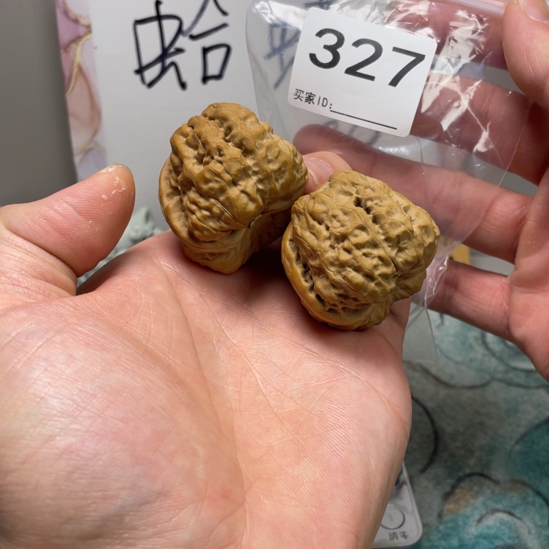 W***Y核桃蛤蟆头文玩327