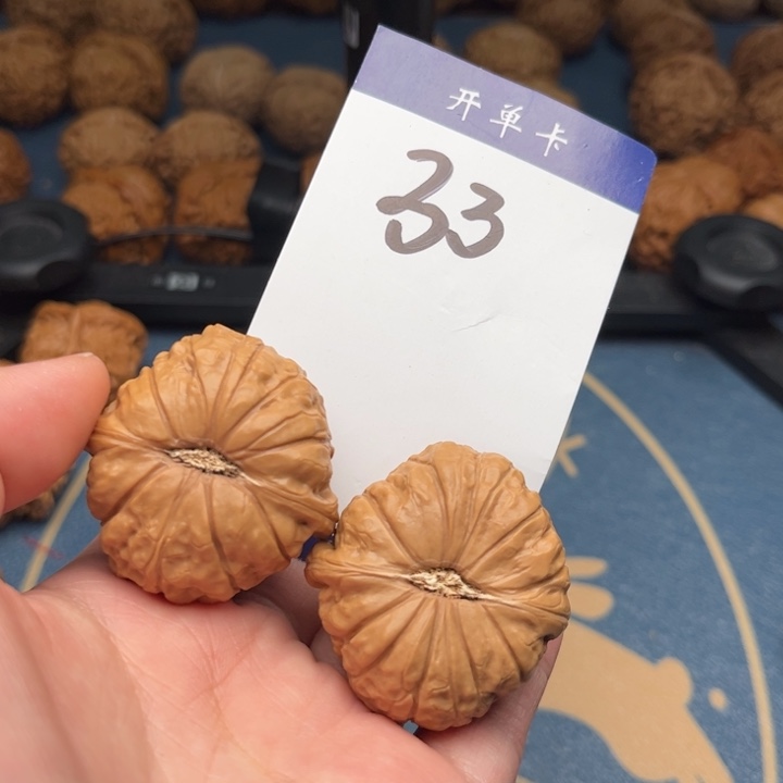 文玩核桃吊坠南瓜 40精修 33