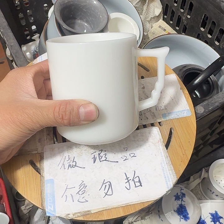 瑕疵品介意不要下单紫砂