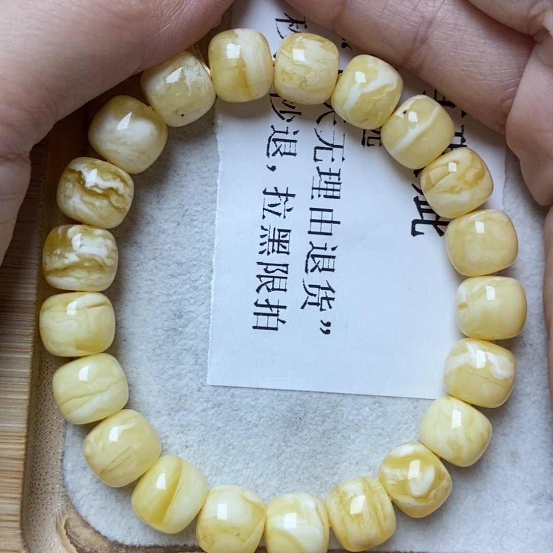 琥珀未镶嵌珠宝奇石61